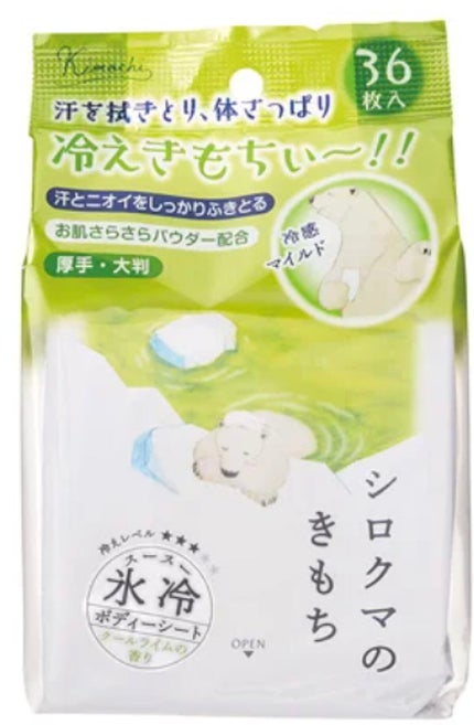 キモチ 氷冷ボディーシート シロクマのきもち / キモチ