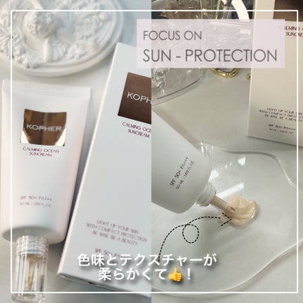 CALMING OCEAN SUNCREAM/KOPHER/日焼け止めクリームを使ったクチコミ(3枚目)