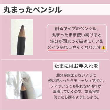 アヤミ　 on LIPS 「美容系アカウントとして発信をしている私がやらないこと☝️①洗顔..」（4枚目）