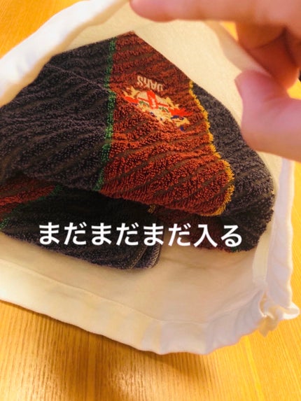 ミス ディオール ボディ ミルク/Dior/ボディミルクを使ったクチコミ(9枚目)