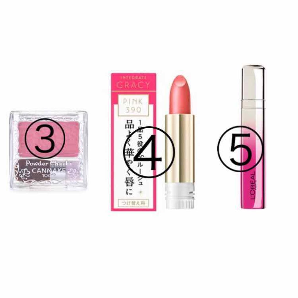 エレガンスCCルージュ つけ替え用/グレイシィ/口紅を使ったクチコミ（3枚目）