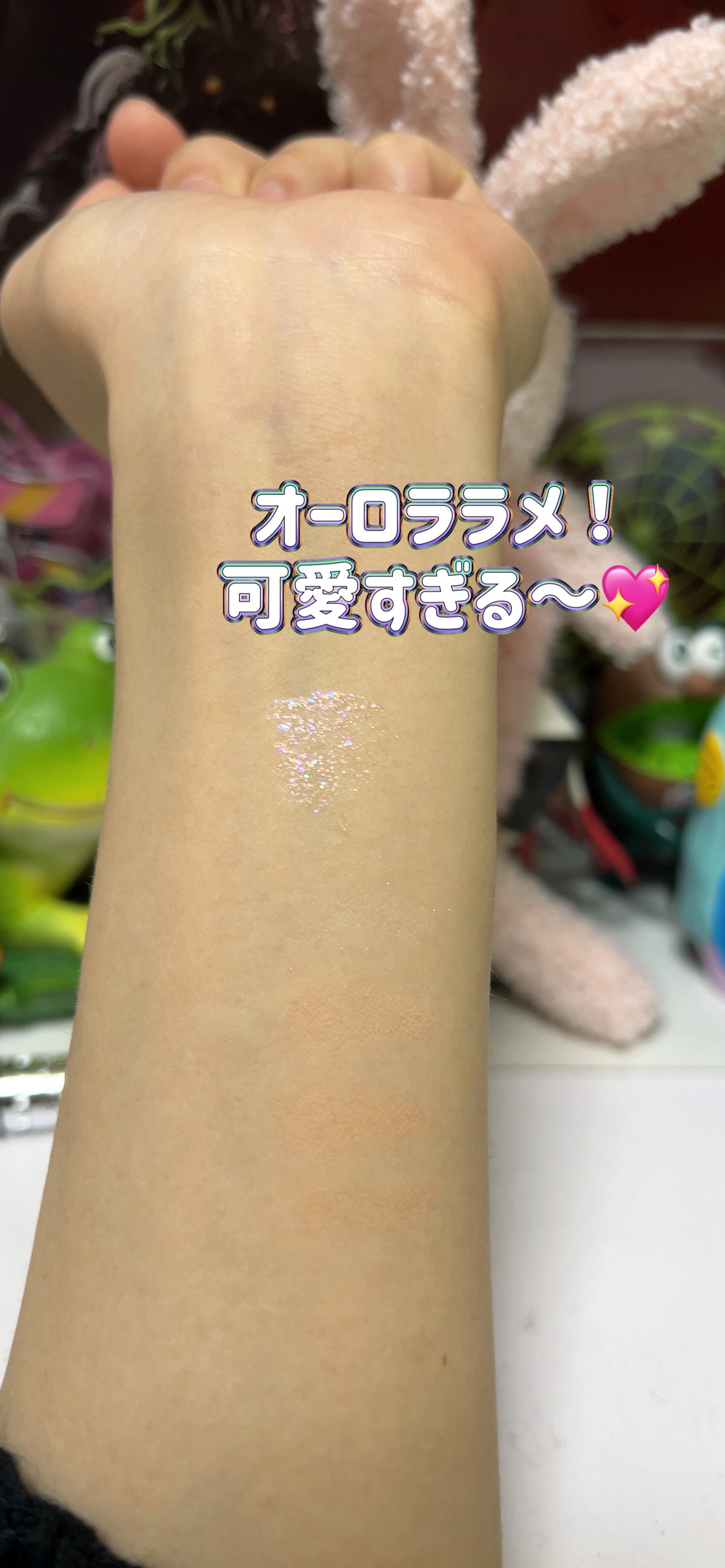 ジルスチュアート アイダイヤモンド グリマー/JILL STUART/グリッターを使ったクチコミ(3枚目)