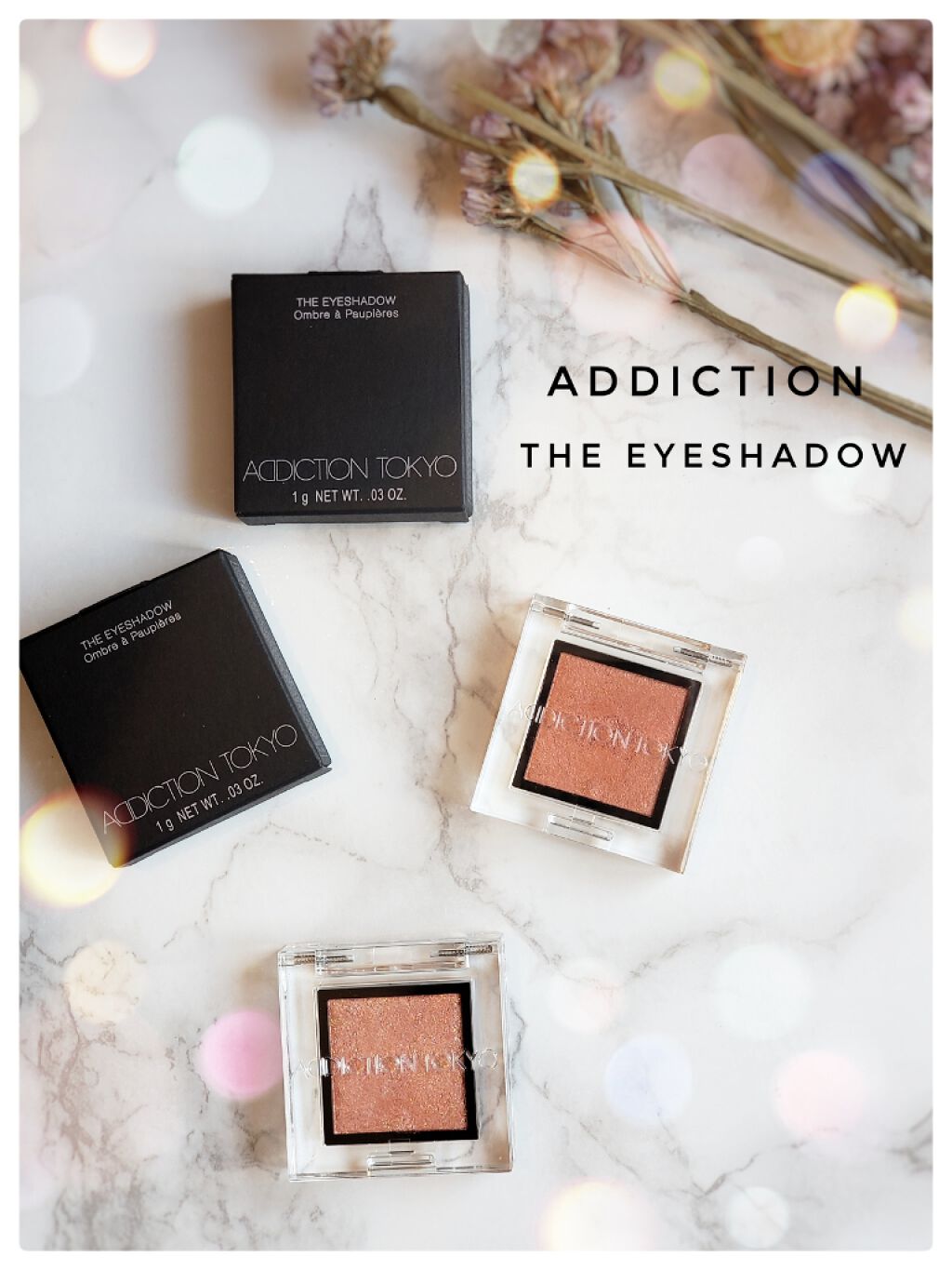 アディクション ザ アイシャドウ スパークル 017SP Senorita/ADDICTION/単色アイシャドウを使ったクチコミ（1枚目）