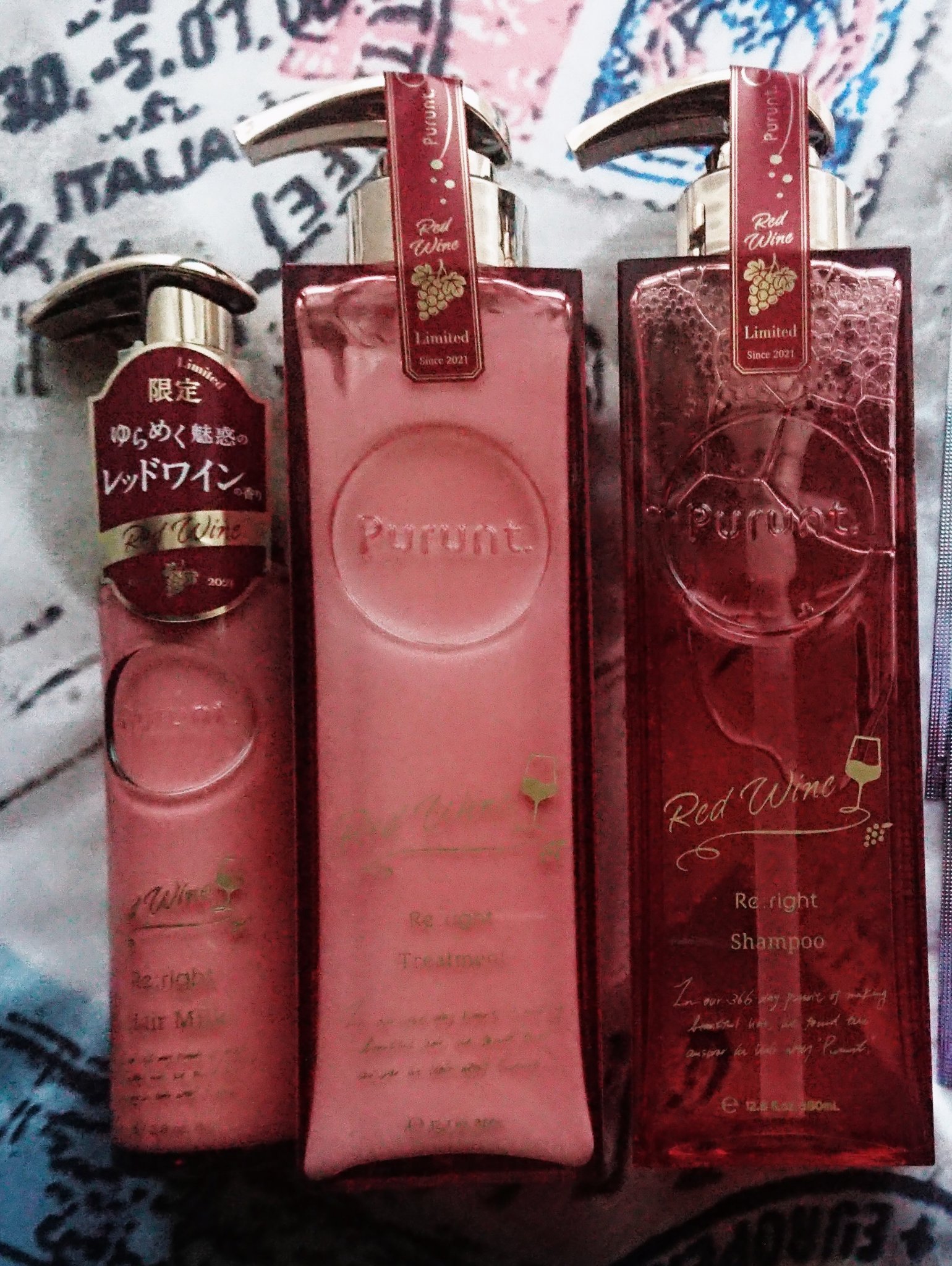 プルント　リライトペアセット　レッドワイン/Purunt./市販シャンプーを使ったクチコミ（3枚目）