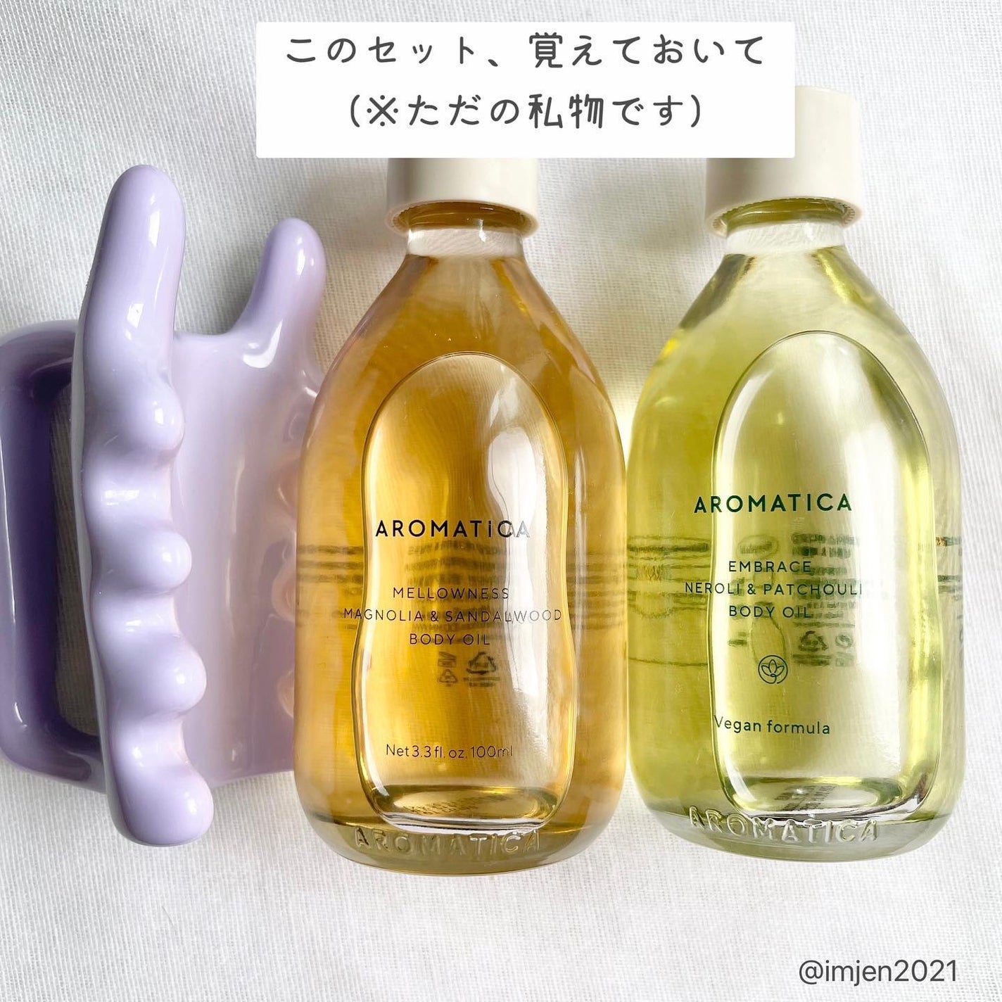 フェイス&ボディマッサージャー/fillimilli/美顔器・マッサージを使ったクチコミ(2枚目)