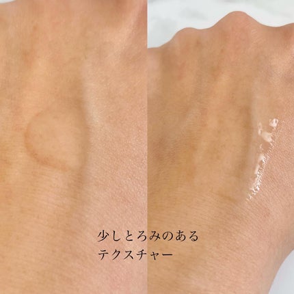 クリアトナー/+REAL/化粧水を使ったクチコミ(5枚目)