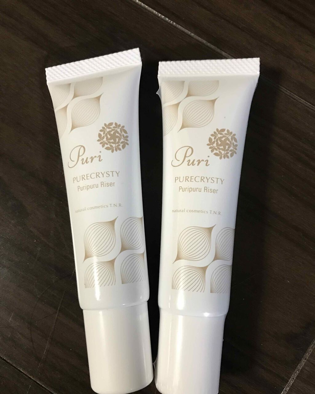 プリプルライザー/ピュアクリスティ/美容液を使ったクチコミ(1枚目)