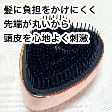 ReFa リファ ハートブラシのクチコミ「からまりほぐす
みがき上げるツヤメイクブラシ

ReFaハートブラシRose Gold

・･.....」（3枚目）