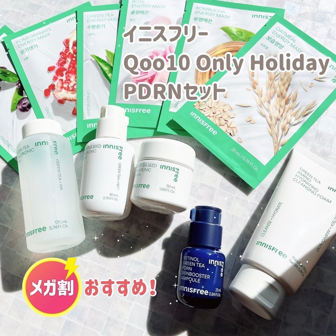 グリーンティー ヒアルロン スキン/innisfree/化粧水を使ったクチコミ(1枚目)