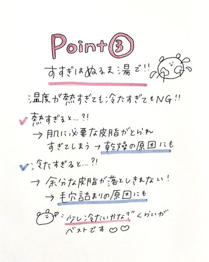 無添加 泡の洗顔せっけん/ミヨシ/泡洗顔を使ったクチコミ(5枚目)
