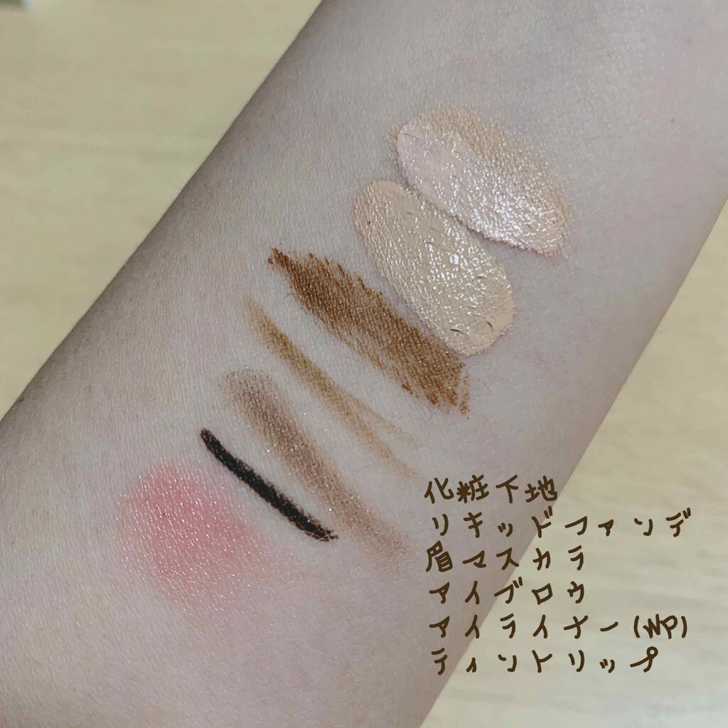 オルビス ザ クレンジング ワン/オルビス/クレンジングウォーターを使ったクチコミ(2枚目)