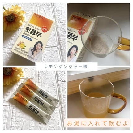 コンブチャ/TEAZEN/コンブチャを使ったクチコミ(3枚目)