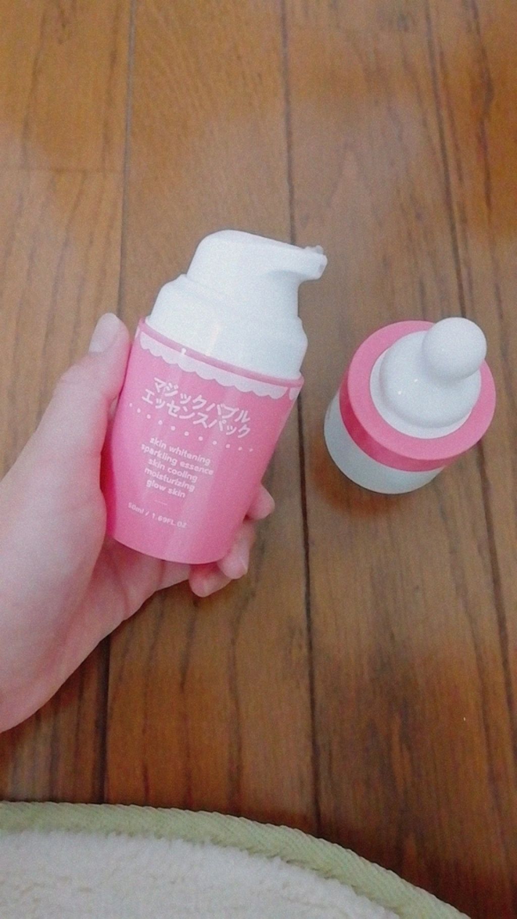 マジックバブルエッセンスパック(ピンク) /BAKER7/洗い流すパック・マスクを使ったクチコミ(2枚目)