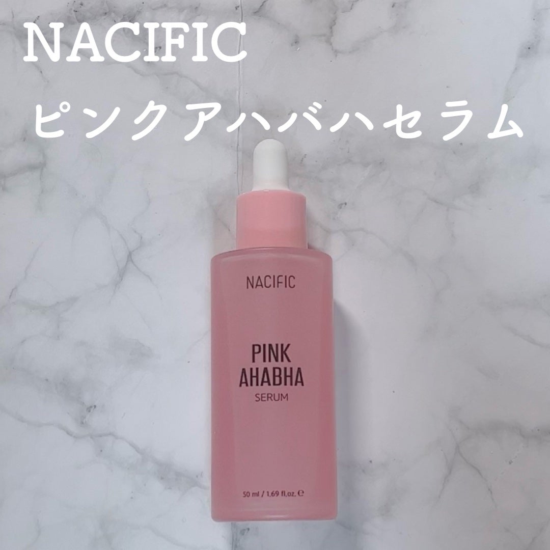 ピンクアバハ4種キット/NACIFIC/スキンケアキットを使ったクチコミ(4枚目)