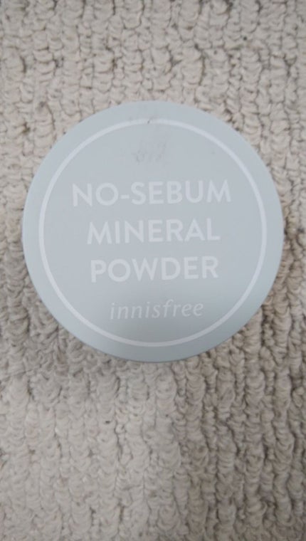 ノーセバム ミネラルパウダー N/innisfree/ルースパウダーを使ったクチコミ(1枚目)