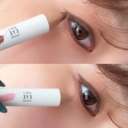 ジョイココ エアリーアイシャドウ/Joy.coco(ジョイココ)/単色アイシャドウを使ったクチコミ(3枚目)