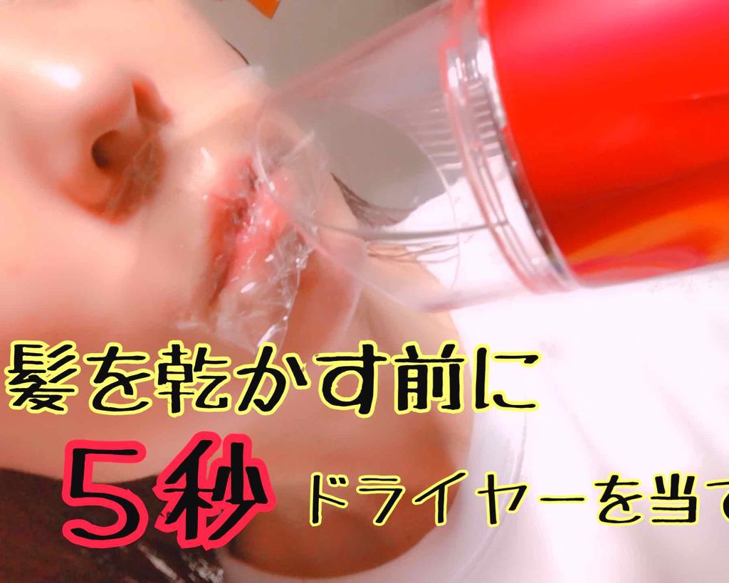 オリジナル ピュアスキンジェリー/ヴァセリン/ボディクリームを使ったクチコミ(3枚目)