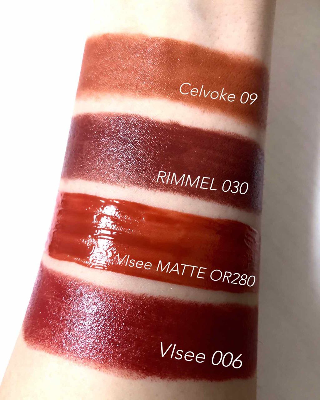 マシュマロルック リップスティック/リンメル ロンドン/口紅を使ったクチコミ（2枚目）