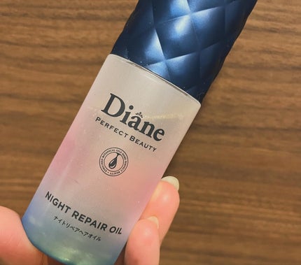 パーフェクトビューティー ナイトリペアヘアオイル ミッドナイトベリーの香り/ダイアン/ヘアオイルを使ったクチコミ(2枚目)