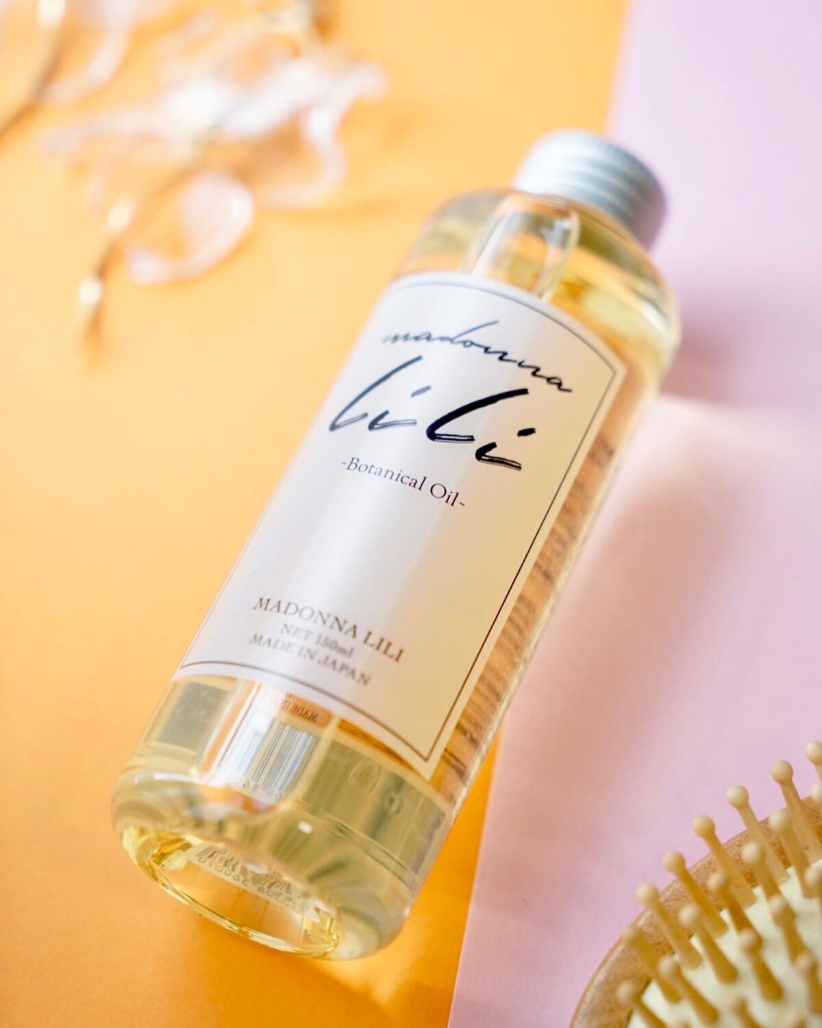 ボタニカルオイル/MADONNA LILI/ヘアオイルを使ったクチコミ（3枚目）