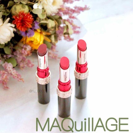 ドラマティックルージュN/マキアージュ/口紅を使ったクチコミ(1枚目)