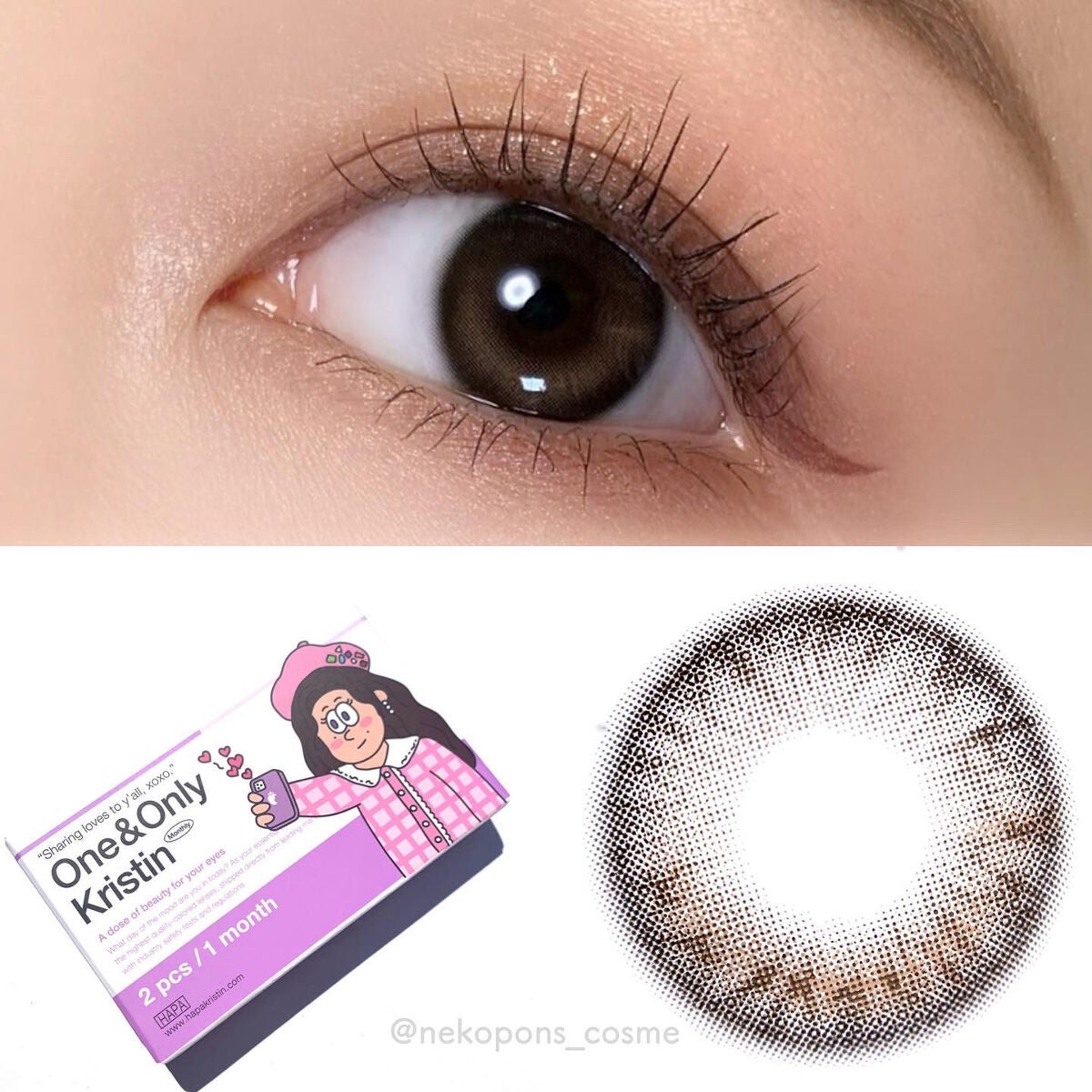 One & Only Kristin/Hapa kristin/カラーコンタクトレンズを使ったクチコミ(2枚目)