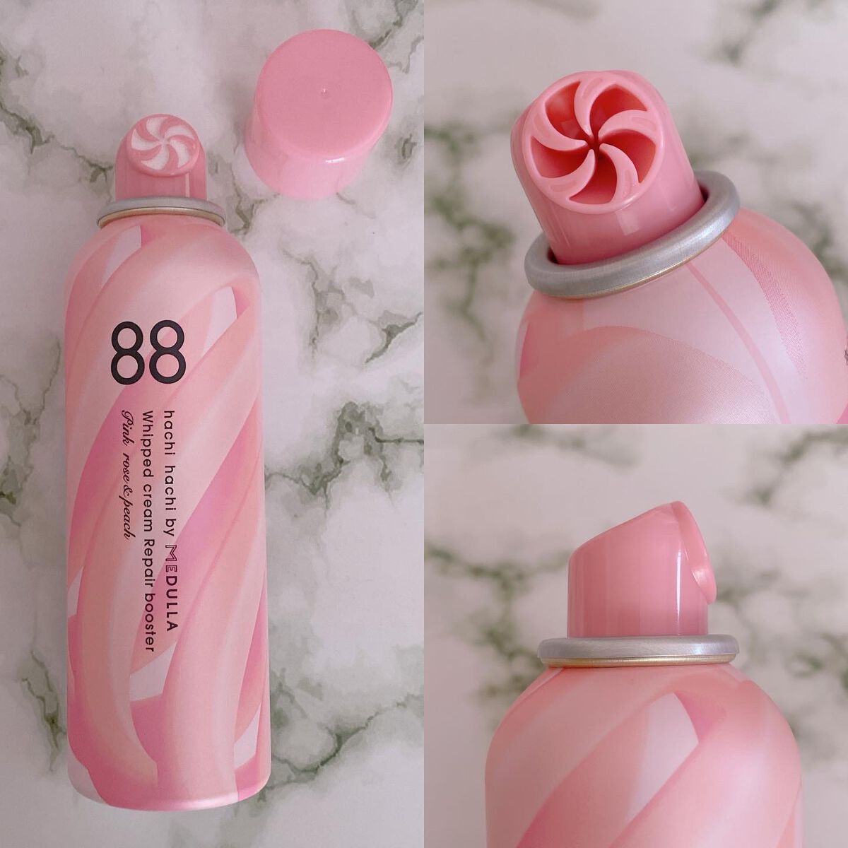 ホイップクリームリペアブースター PINK RosePeach/88 by MEDULLA/洗い流すヘアトリートメントを使ったクチコミ(3枚目)