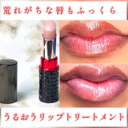 ドラマティックリップトリートメント/マキアージュ/リップクリームを使ったクチコミ(3枚目)
