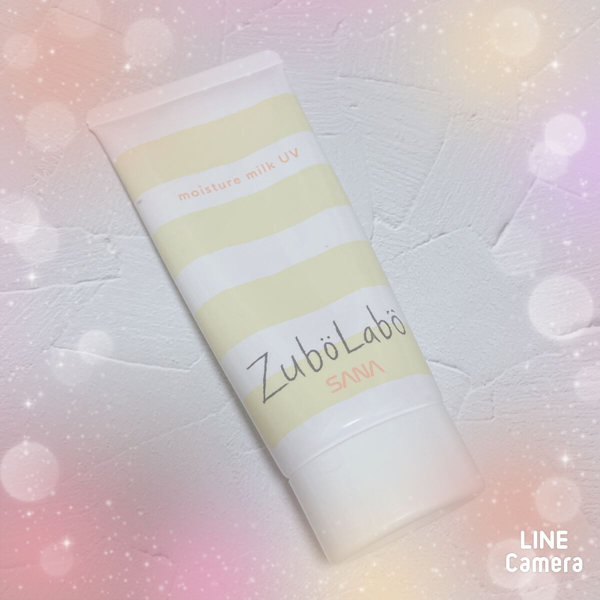 休日用乳液 UV/ズボラボ/日焼け止め・UVケアを使ったクチコミ（1枚目）