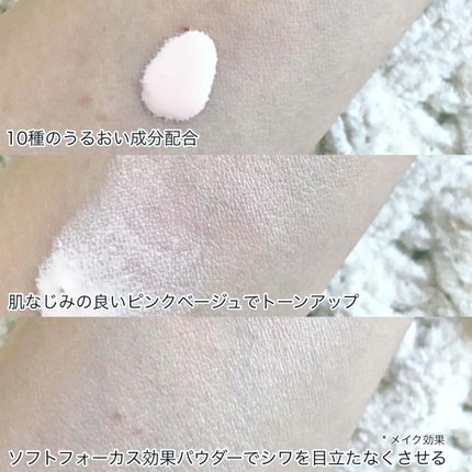 momちゃん on LIPS 「シワ改善ブランドの新アイテム!🤍フォーザエフ薬用リンクルホワイ..」(2枚目)