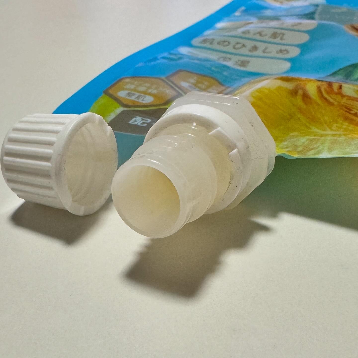 はちみーちゅ ピールオフパック/はちみーちゅ/洗い流すパック・マスクを使ったクチコミ（2枚目）