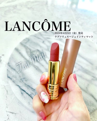 ラプソリュ ルージュ インティマット/LANCOME/口紅を使ったクチコミ（1枚目）