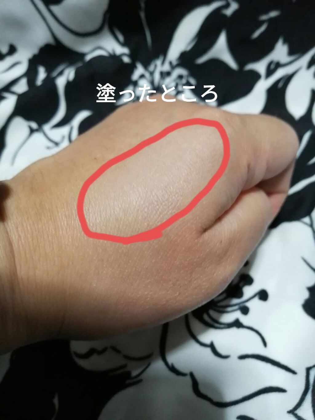 クリームファンデーションN＜ミニ＞ OC-B1/media/クリーム・エマルジョンファンデーションを使ったクチコミ（3枚目）