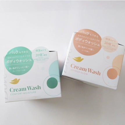 ダヴ クリームボディウォッシュ コンフォートモイスチャー/ダヴ/ボディソープを使ったクチコミ(2枚目)