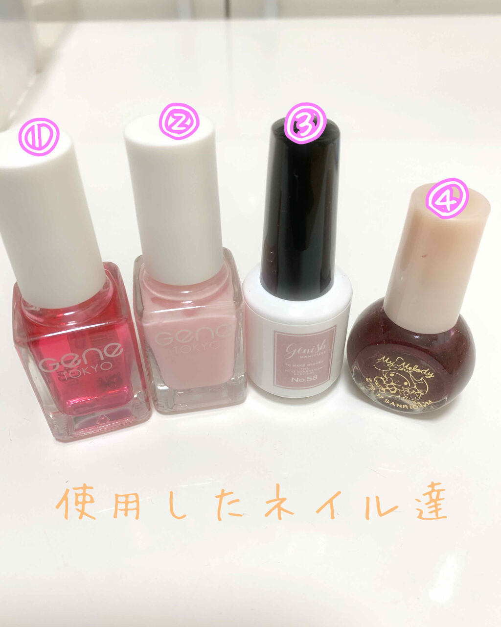 gene TOKYO ネイル/DAISO/マニキュアを使ったクチコミ（2枚目）