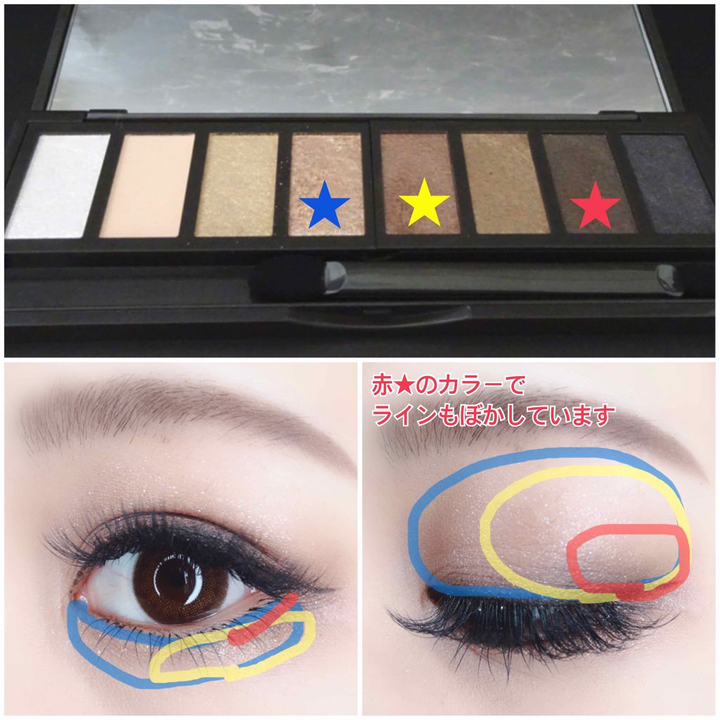 グラマラスリッチ アイパレット (クリスマスコフレ 2018)/Visée/メイクアップキットを使ったクチコミ(2枚目)