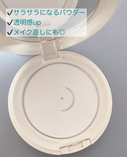 CICAリカバートーンアップクリーム/パルガントン/化粧下地を使ったクチコミ(5枚目)