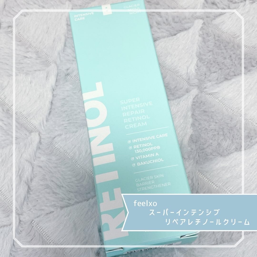 スーパー インテンシブ リペア レチノール クリーム/feelxo/フェイスクリームを使ったクチコミ(1枚目)