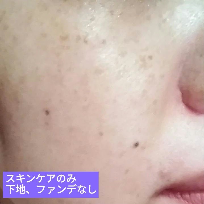 Mona on LIPS 「セフィーヌシルキーウェットパウダーOC100<ファンデーション..」(6枚目)