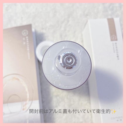 を使ったクチコミ(3枚目)