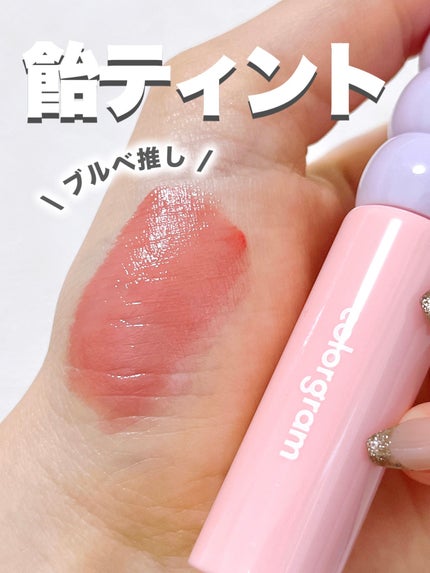 タンフルグラスティント/Colorgram/リップティントを使ったクチコミ(1枚目)