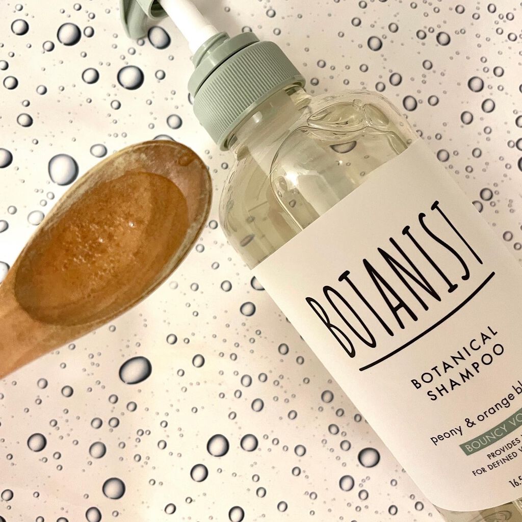 ボタニカルシャンプー/トリートメント(バウンシーボリューム) /BOTANIST/シャンプー・コンディショナーを使ったクチコミ(5枚目)