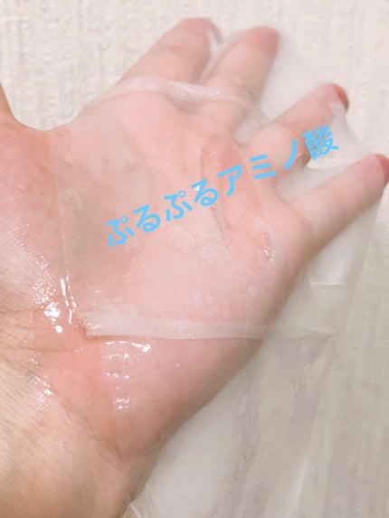 セレクション ハリシング アミサンケア マスク/JMsolution-japan edition-/シートマスク・パックを使ったクチコミ(3枚目)