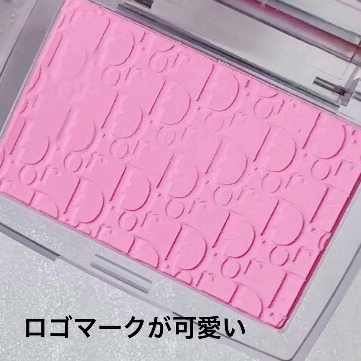 ロージー グロウ/Dior/パウダーチークを使ったクチコミ(2枚目)