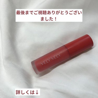 さつまいも🍠 on LIPS 「イエベさん必須！/マットな色合いのこのリップ。断然イエベさん向..」（5枚目）