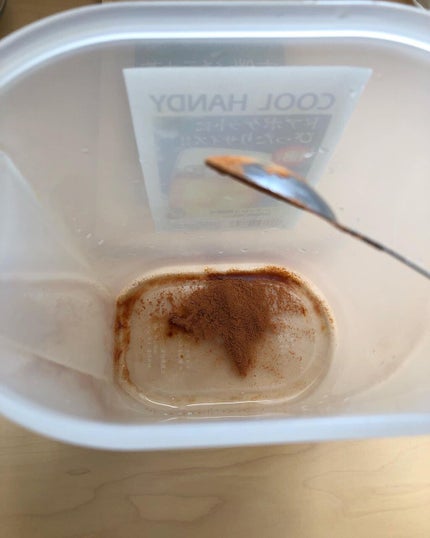 ð¥ð¢ð¬ð.ðððð çŸå®¹ã©ã€ã¿ãŒ on LIPS ã..å¥åº·ã奜ãã§å¥åº·ã«æ§ããŠããŸãããã€ãå¥åº·ã«ãªããã¢ã€ãã ..ãïŒ6æç®ïŒ