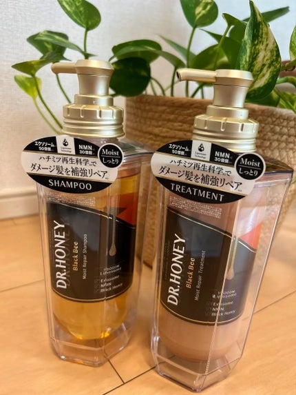 DRハニー ブラックビー モイスト リペア シャンプー/ヘアトリートメント/DR.HONEY/市販シャンプーを使ったクチコミ(1枚目)