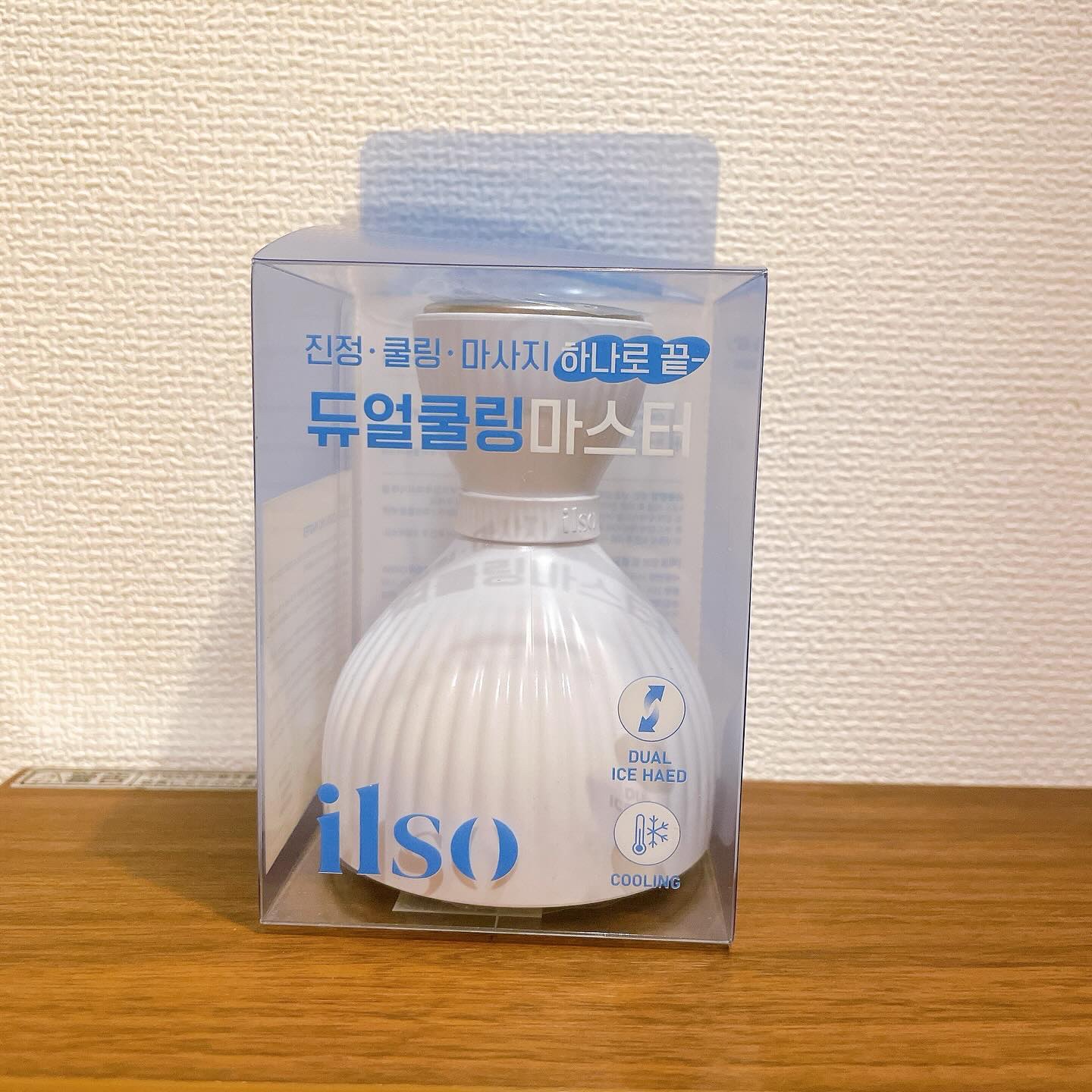 イルソデュアルクーリングマスター/ilso/美顔器・マッサージを使ったクチコミ（1枚目）