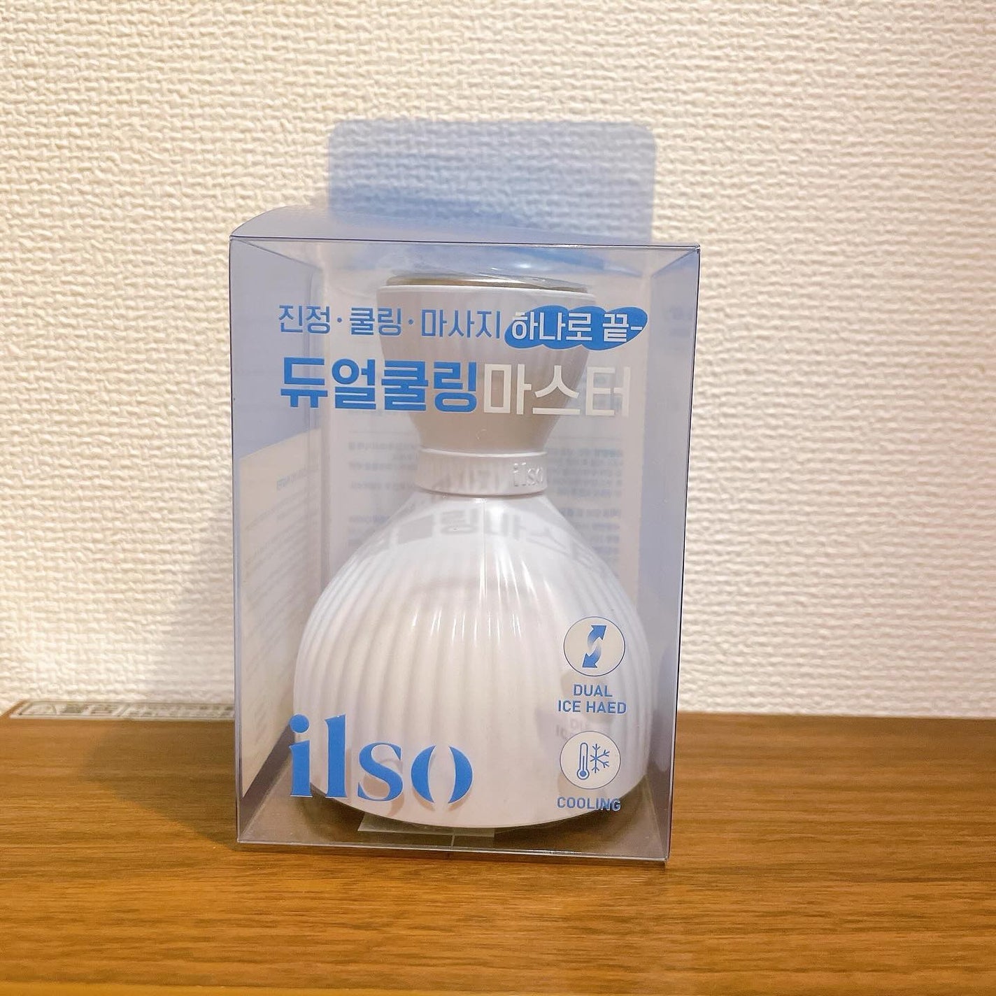 イルソデュアルクーリングマスター/ilso/美顔器・マッサージを使ったクチコミ(1枚目)