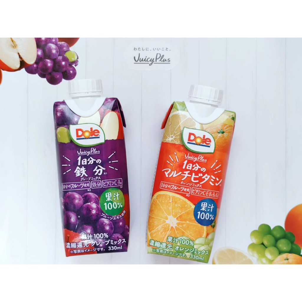 Dole Juicy Plus/Dole(ドール)/ドリンクを使ったクチコミ（1枚目）